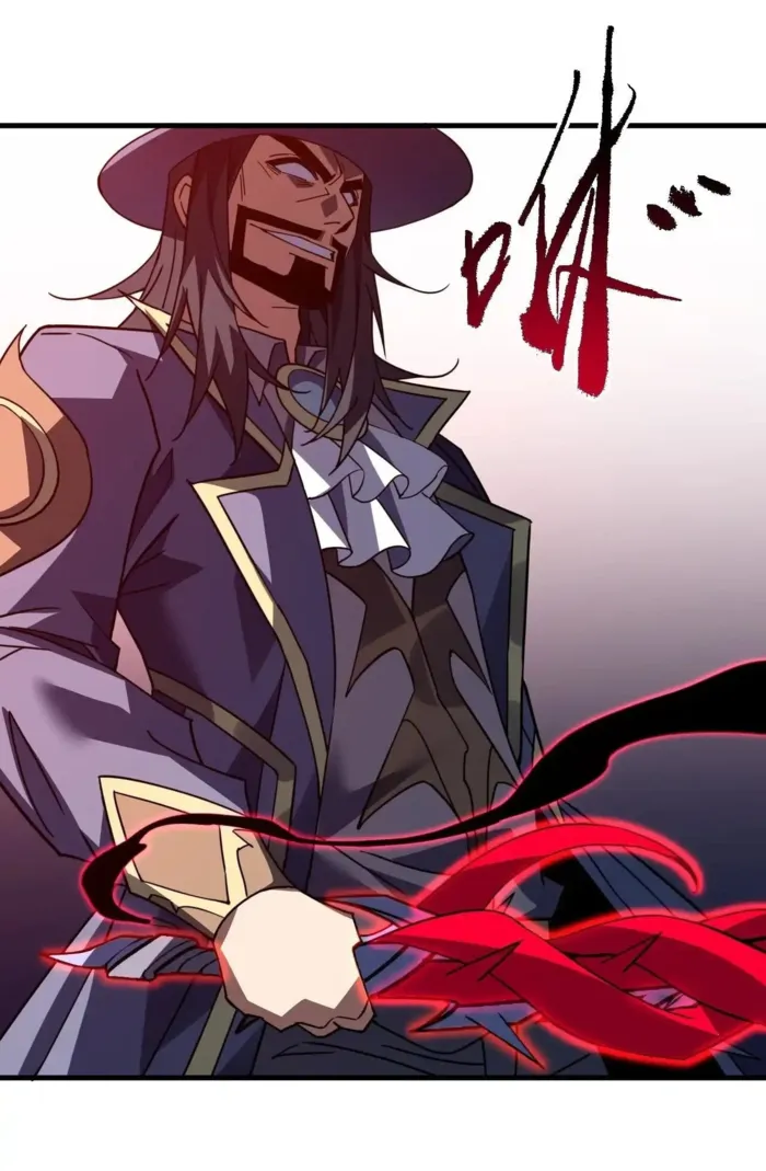 Page 22 of Chapter 165