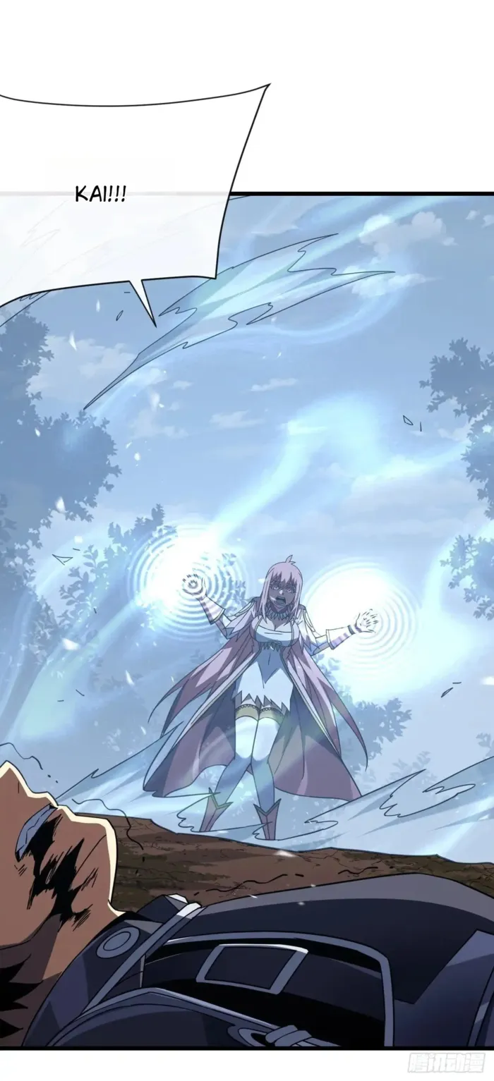 Page 24 of Chapter 165