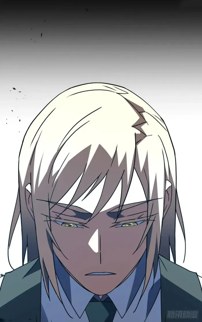 Page 33 of Chapter 165