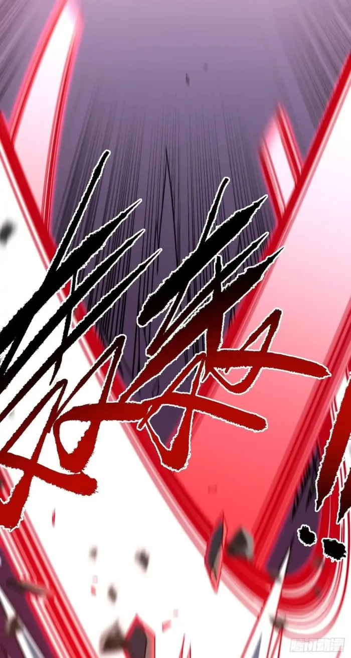 Page 39 of Chapter 165