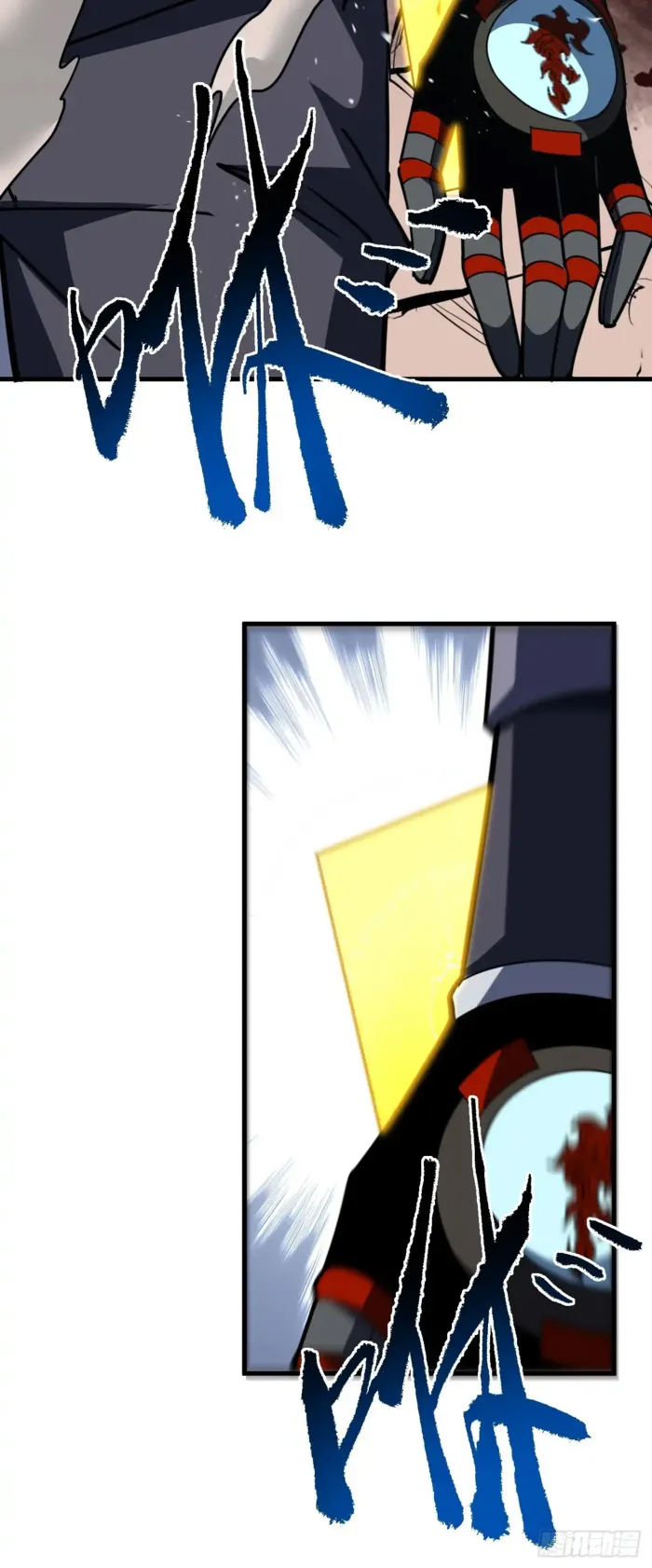 Page 44 of Chapter 165