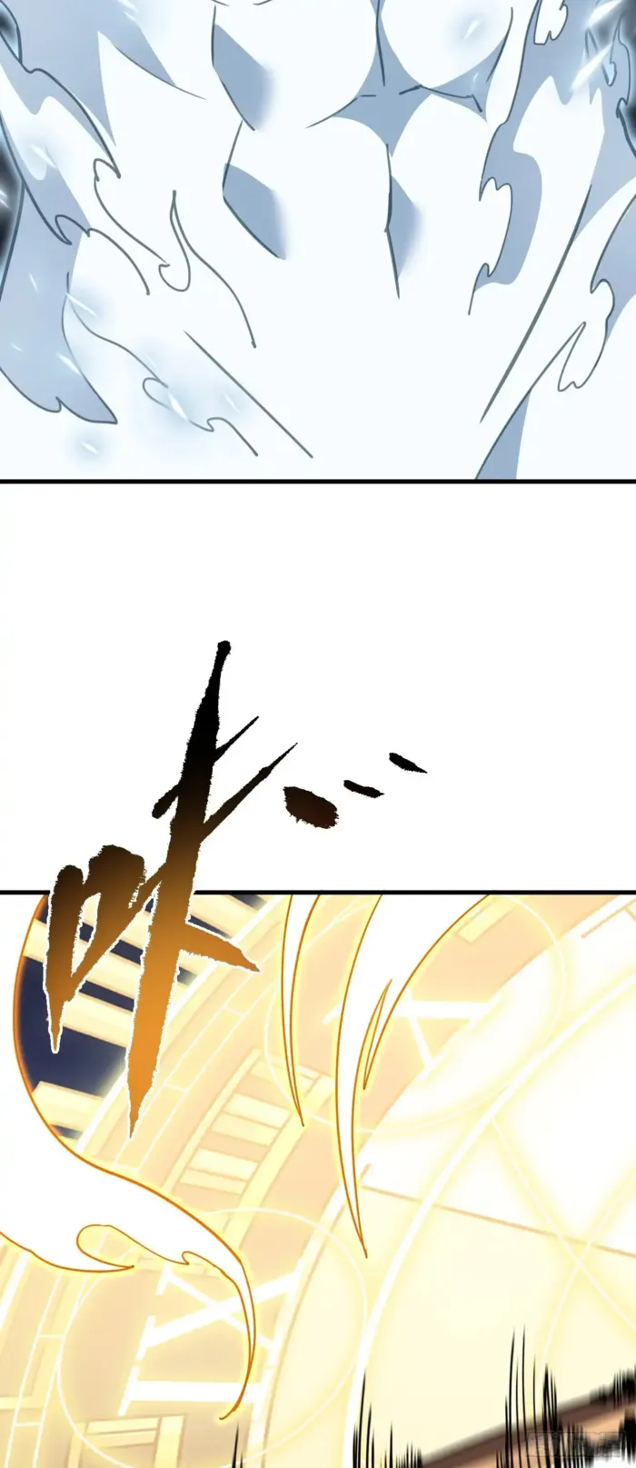 Page 50 of Chapter 165