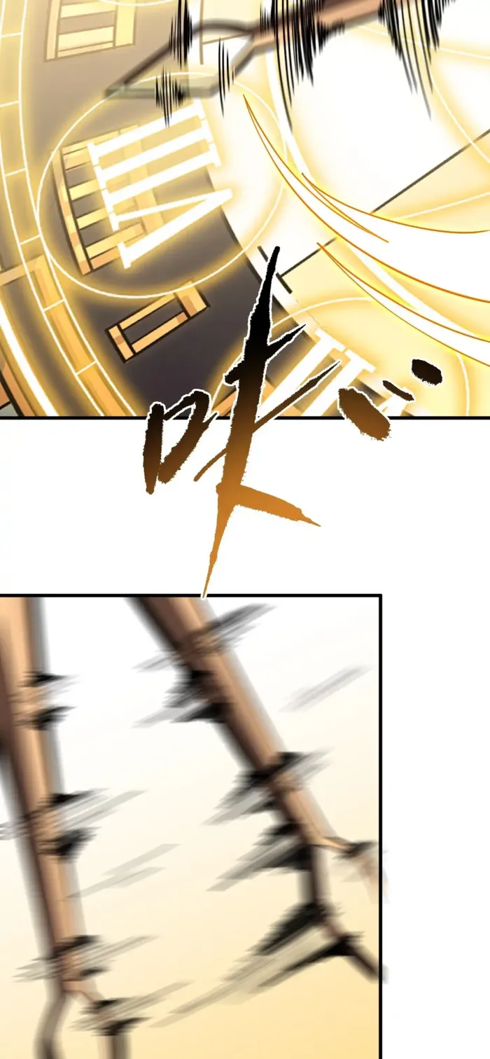 Page 51 of Chapter 165