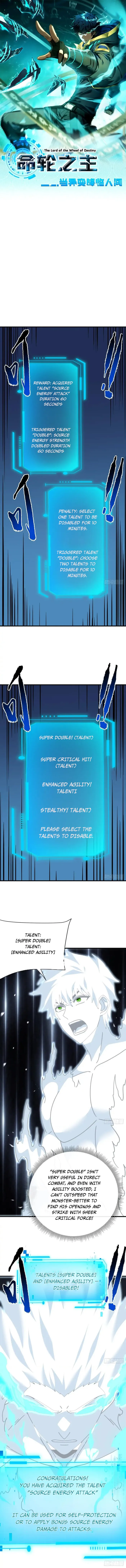 Page 1 of Chapter 166