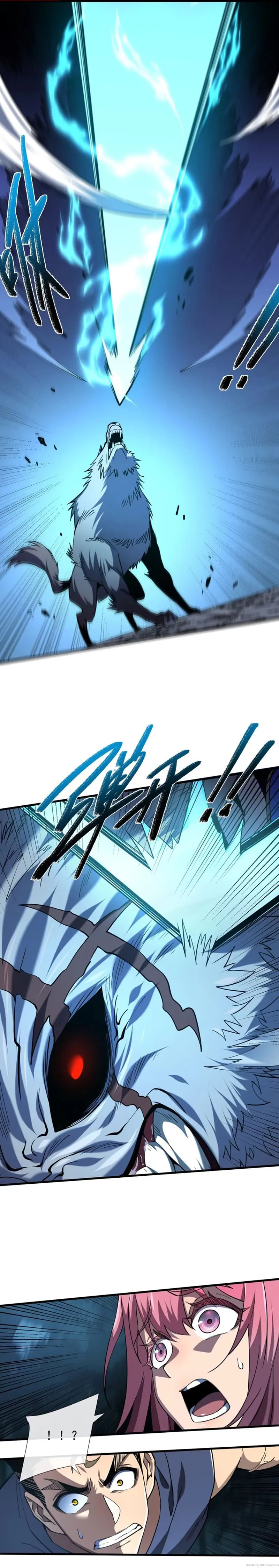 Page 1 of Chapter 16