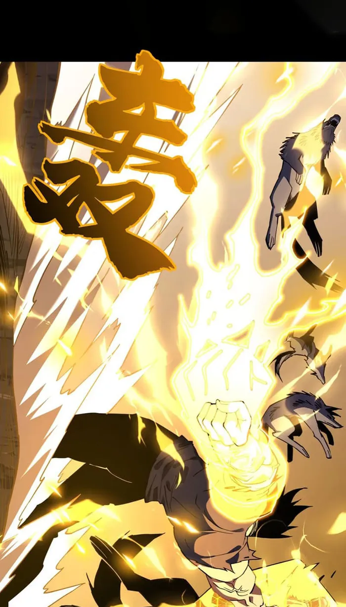 Page 1 of Chapter 17