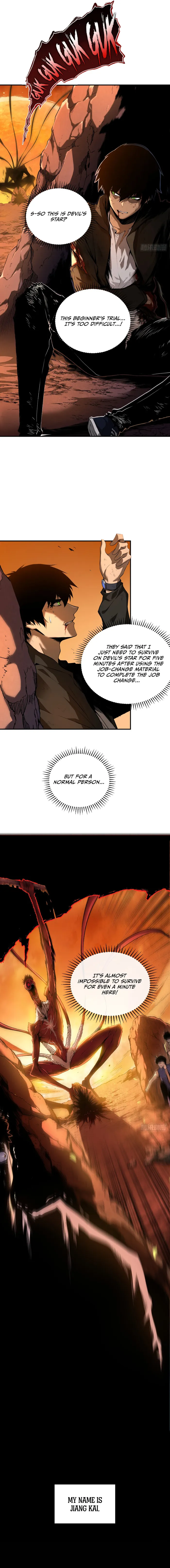 Page 7 of Chapter 1
