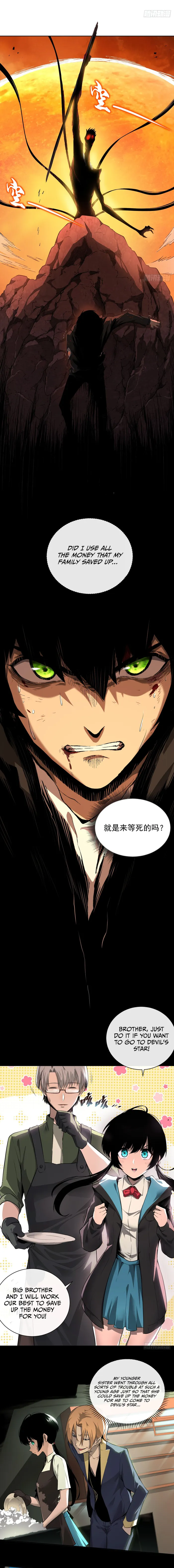 Page 13 of Chapter 1