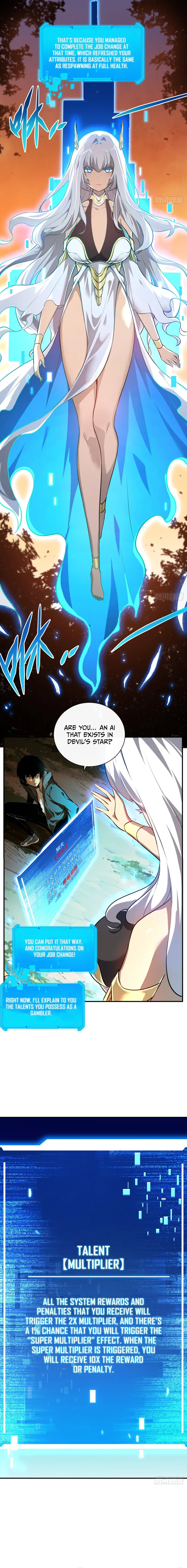 Page 3 of Chapter 2