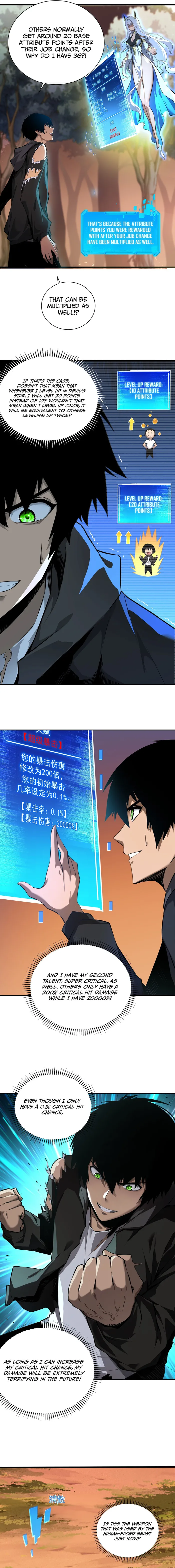 Page 5 of Chapter 2
