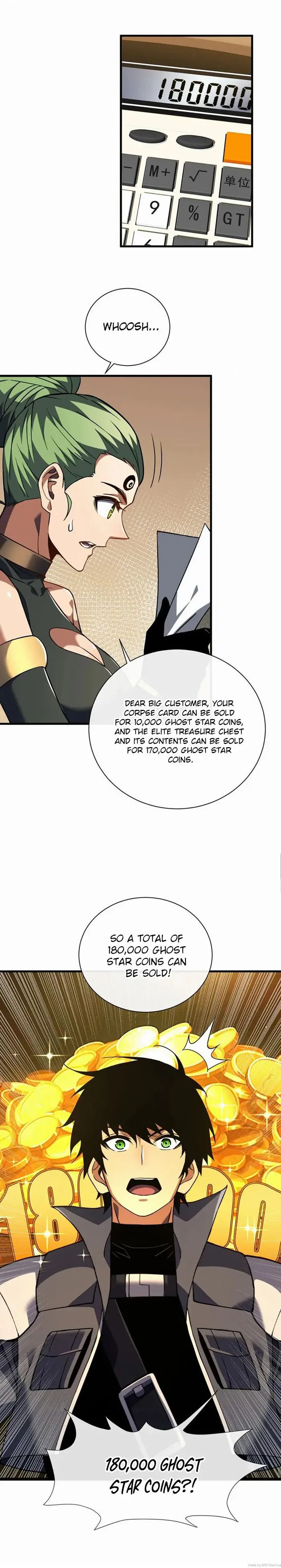 Page 1 of Chapter 32