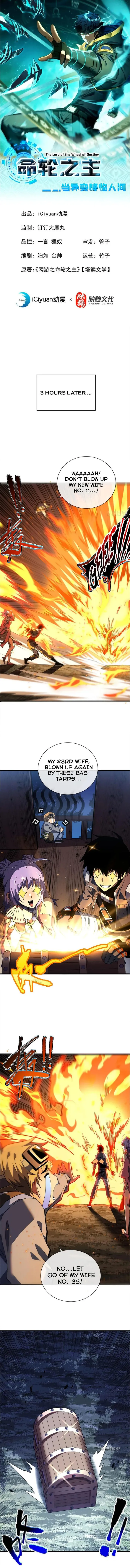 Page 1 of Chapter 37