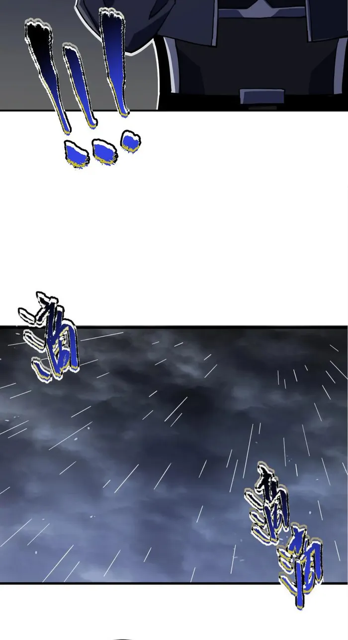 Page 27 of Chapter 38