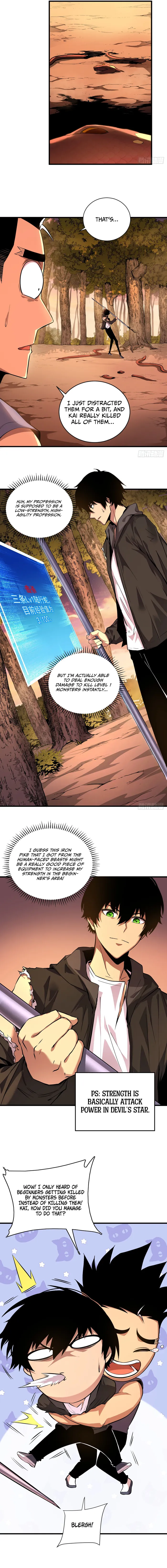 Page 5 of Chapter 3
