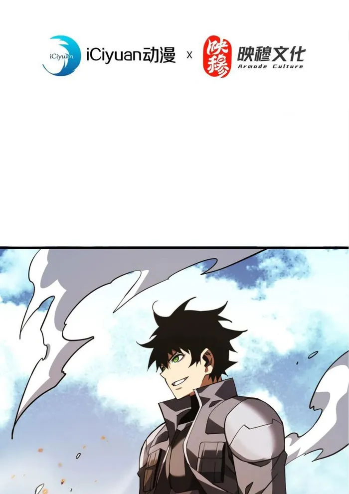 Page 2 of Chapter 40