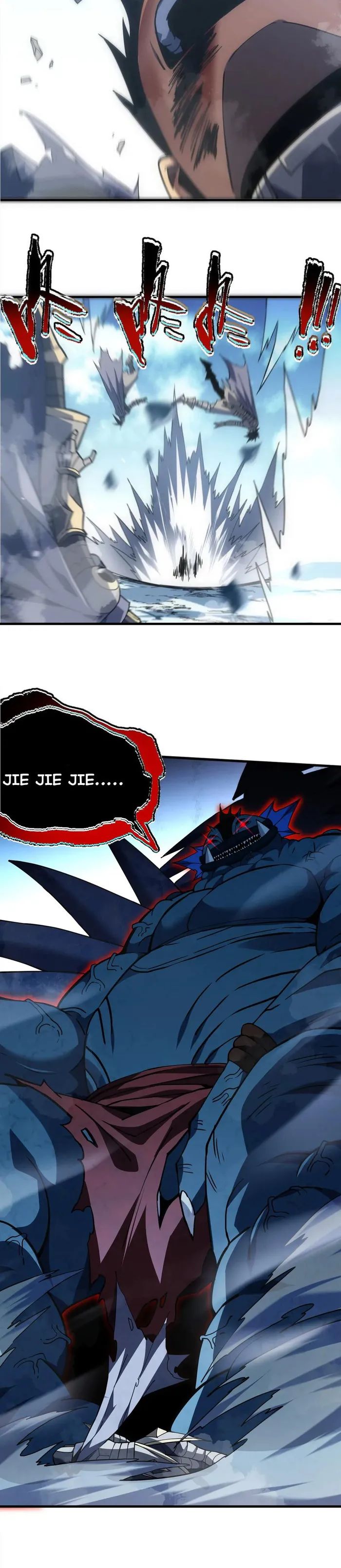 Page 7 of Chapter 43