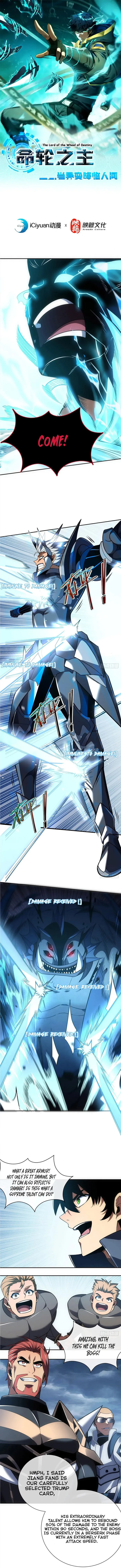 Page 1 of Chapter 47