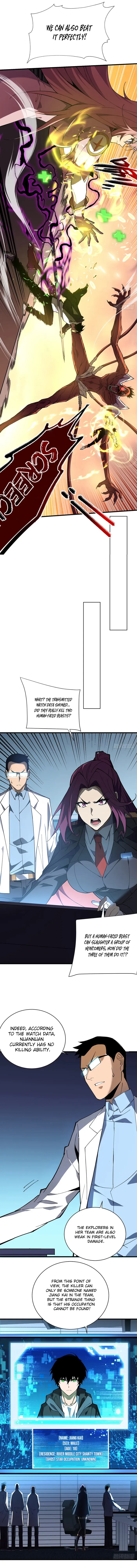Page 3 of Chapter 6