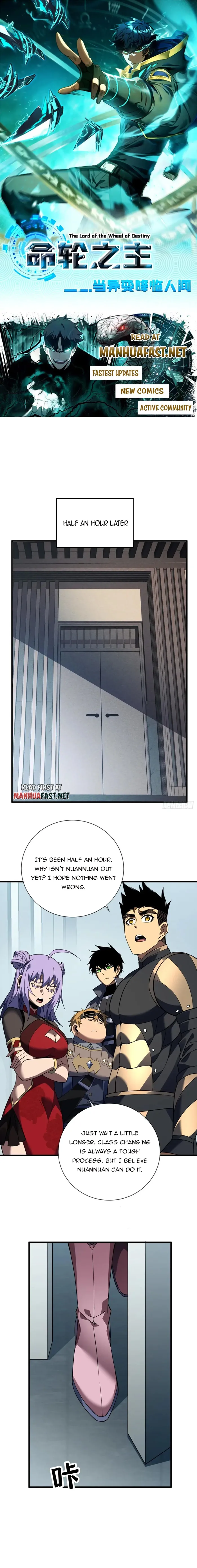 Page 1 of Chapter 81