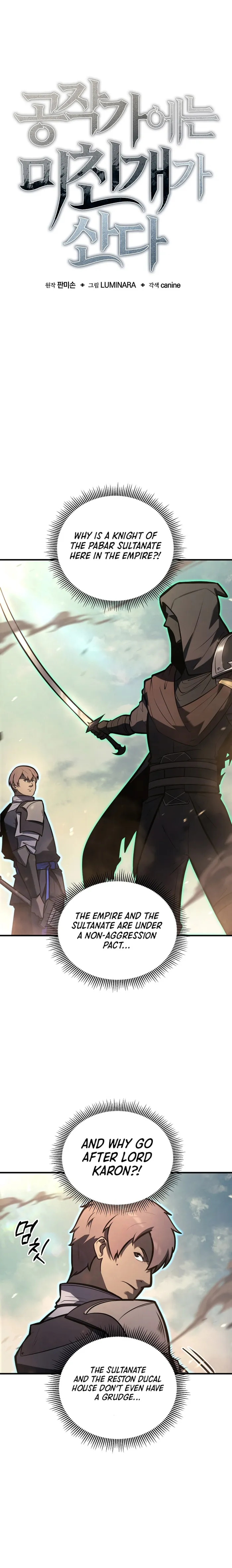 Page 3 of Chapter 17