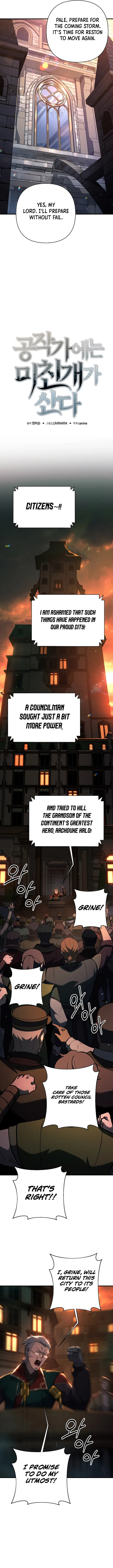 Page 4 of Chapter 23