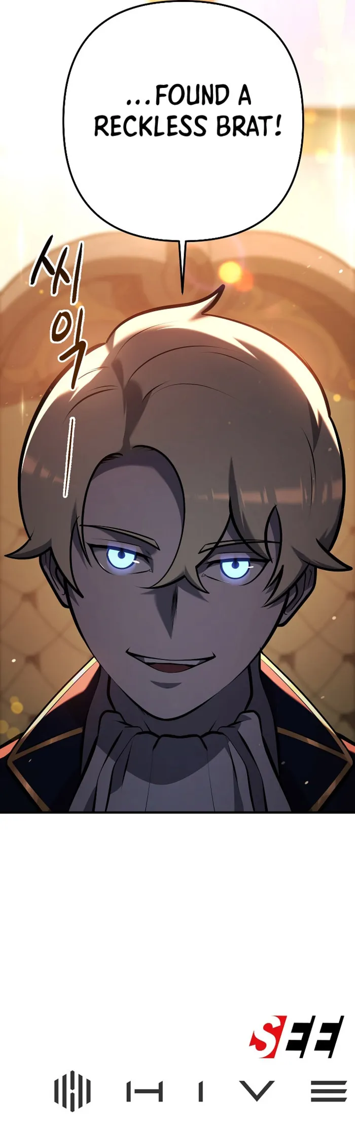 Page 12 of Chapter 26