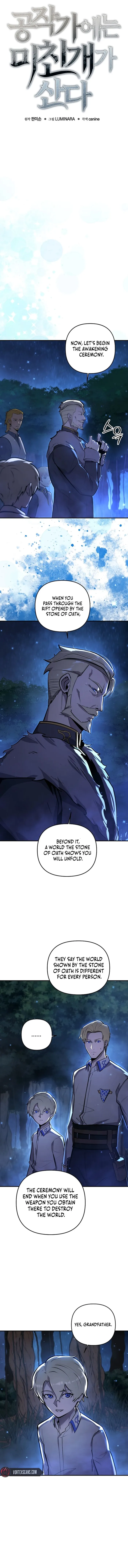 Page 3 of Chapter 3