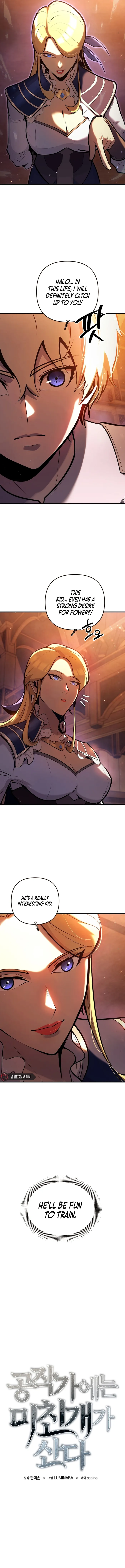 Page 6 of Chapter 5