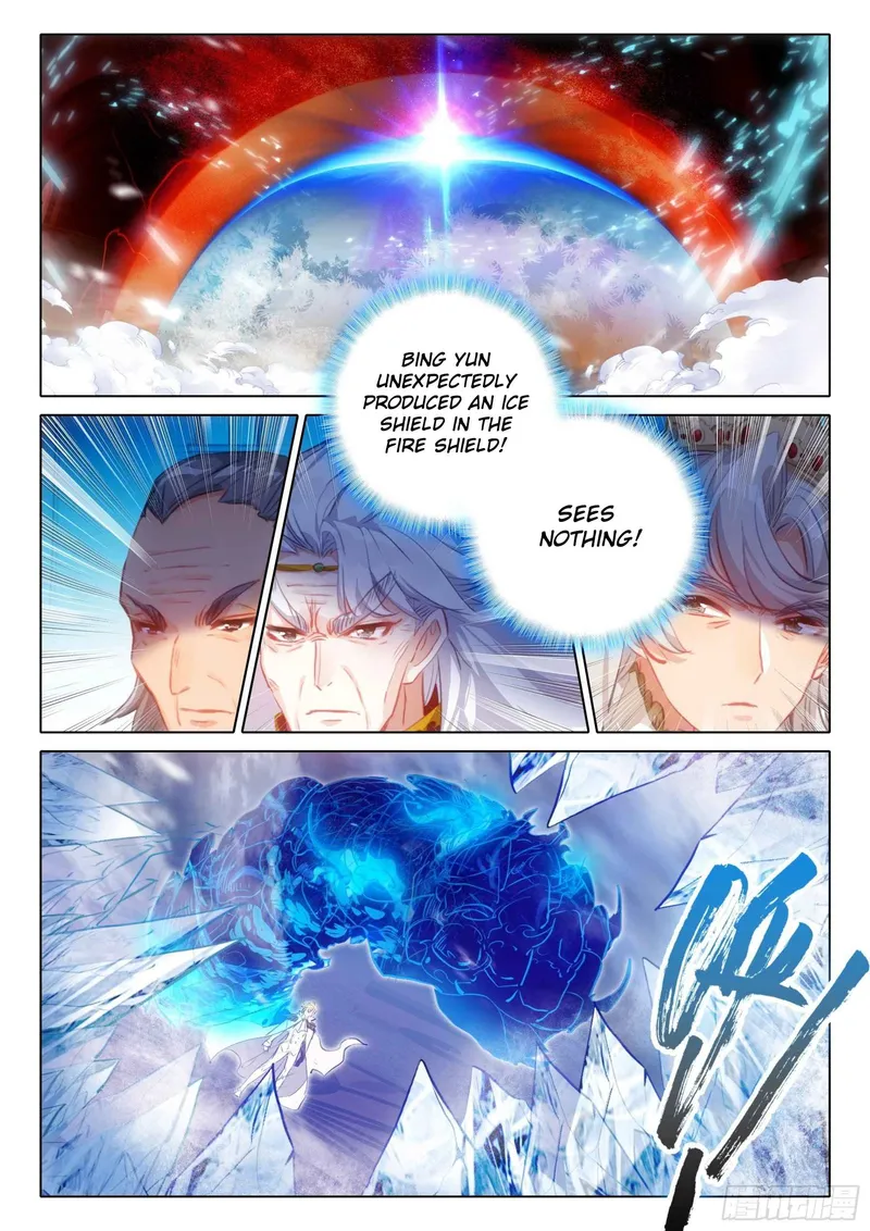 Page 2 of Chapter 100