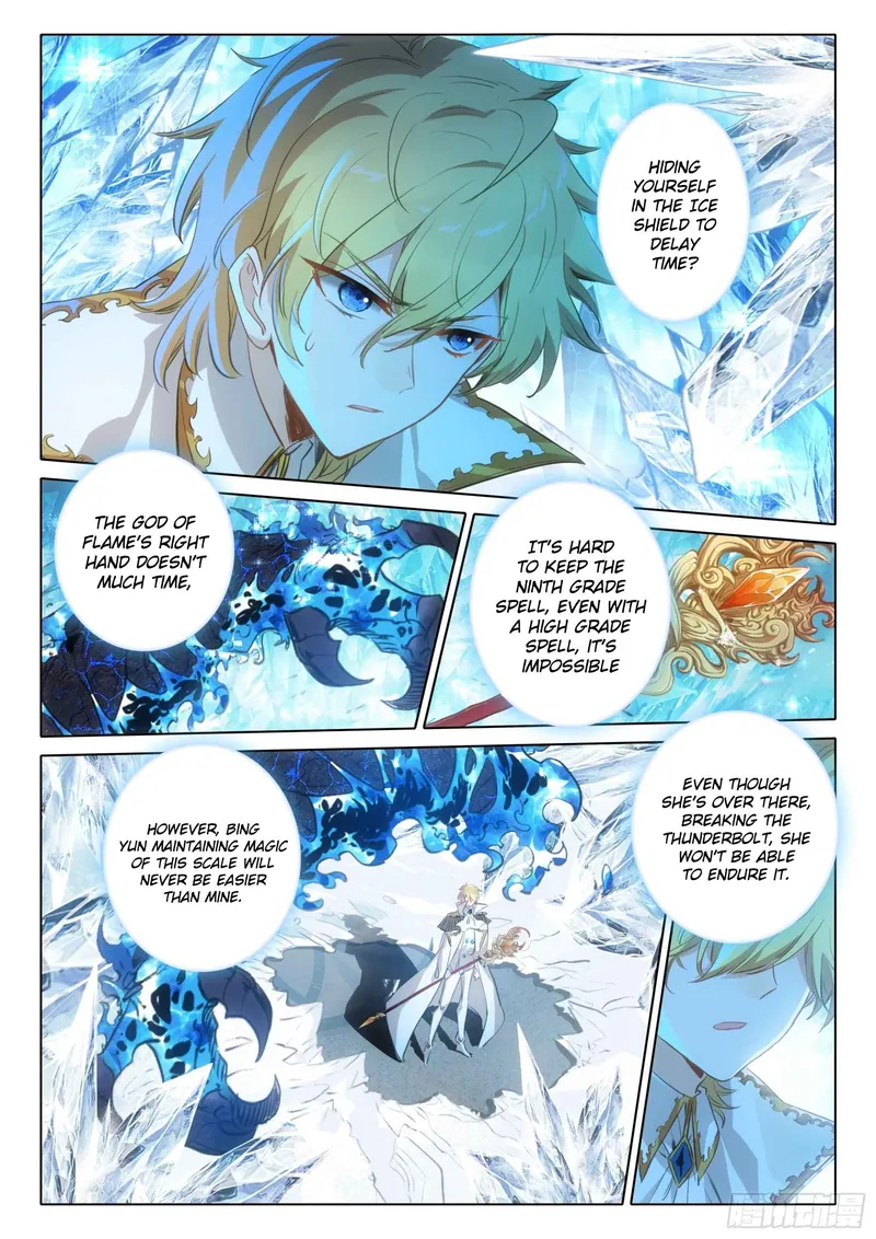 Page 3 of Chapter 100