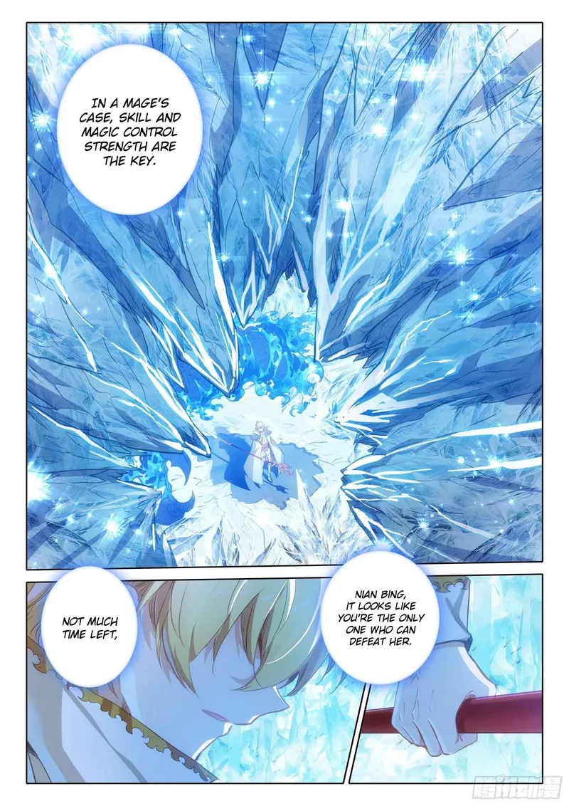 Page 4 of Chapter 100