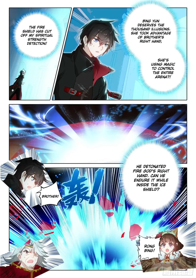 Page 6 of Chapter 100
