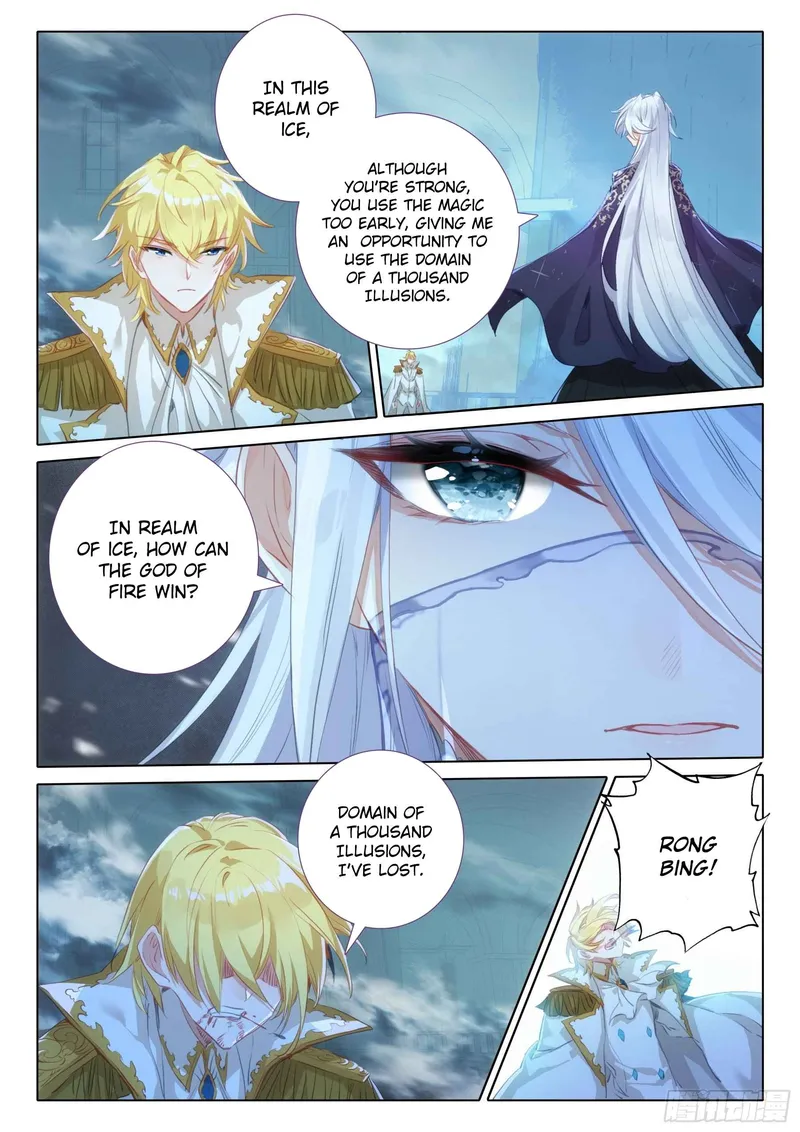 Page 9 of Chapter 100