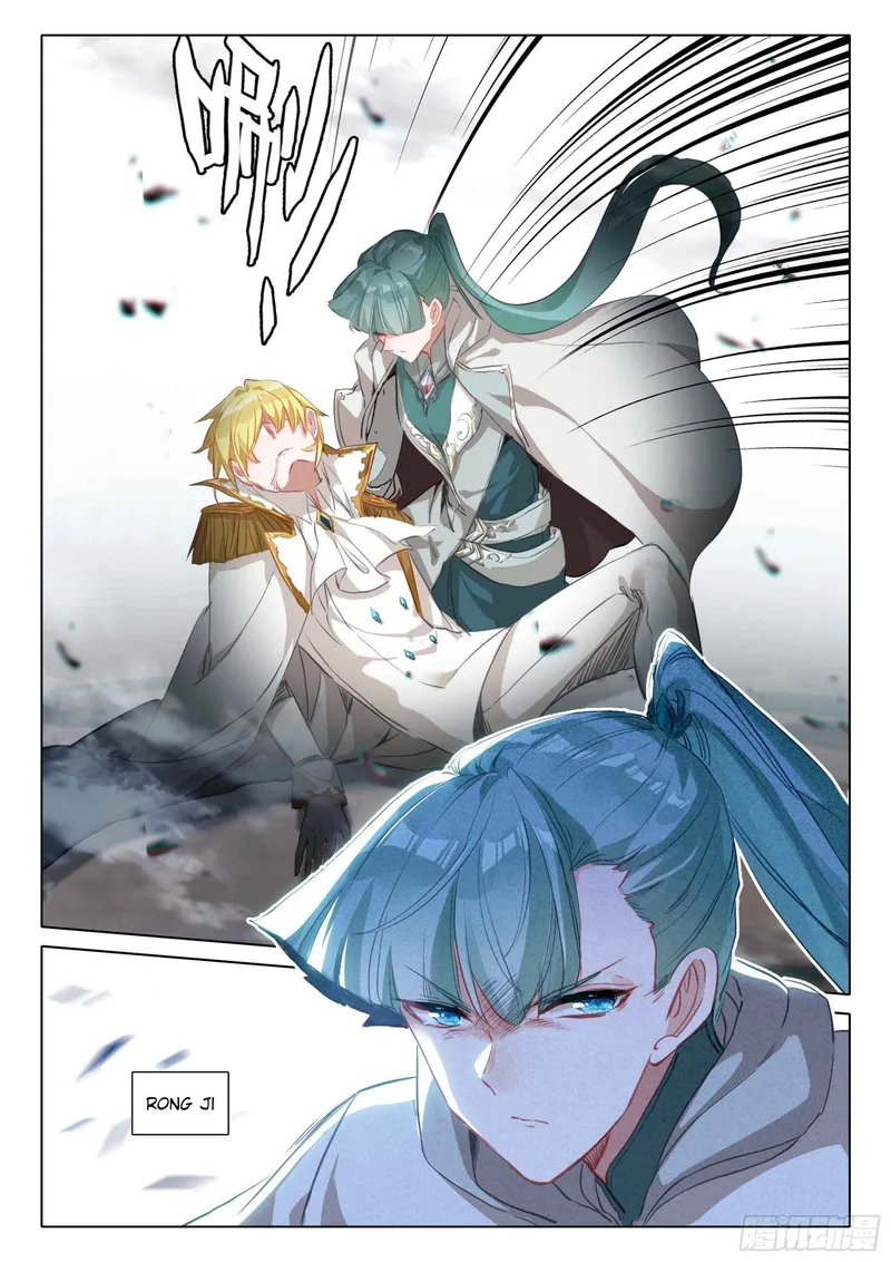 Page 10 of Chapter 100