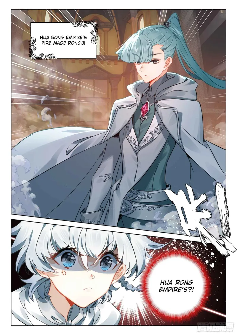 Page 13 of Chapter 100