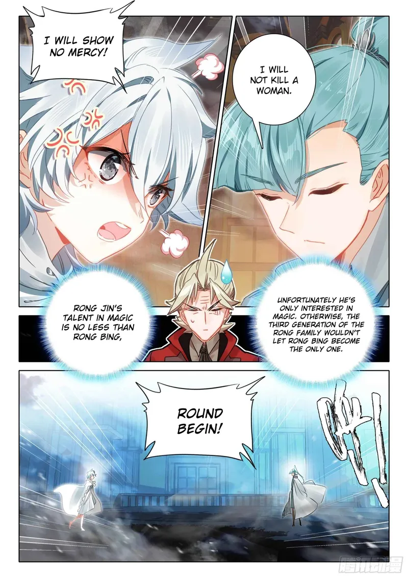 Page 14 of Chapter 100