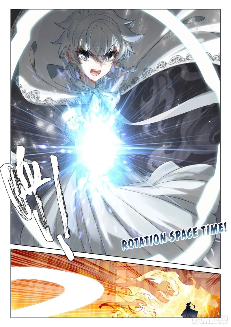 Page 18 of Chapter 100