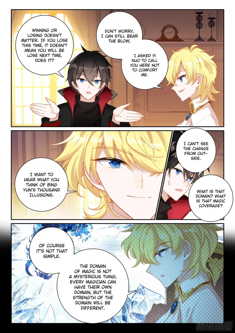 Page 3 of Chapter 101