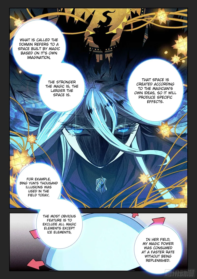Page 4 of Chapter 101