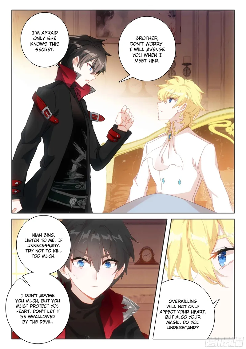 Page 7 of Chapter 101