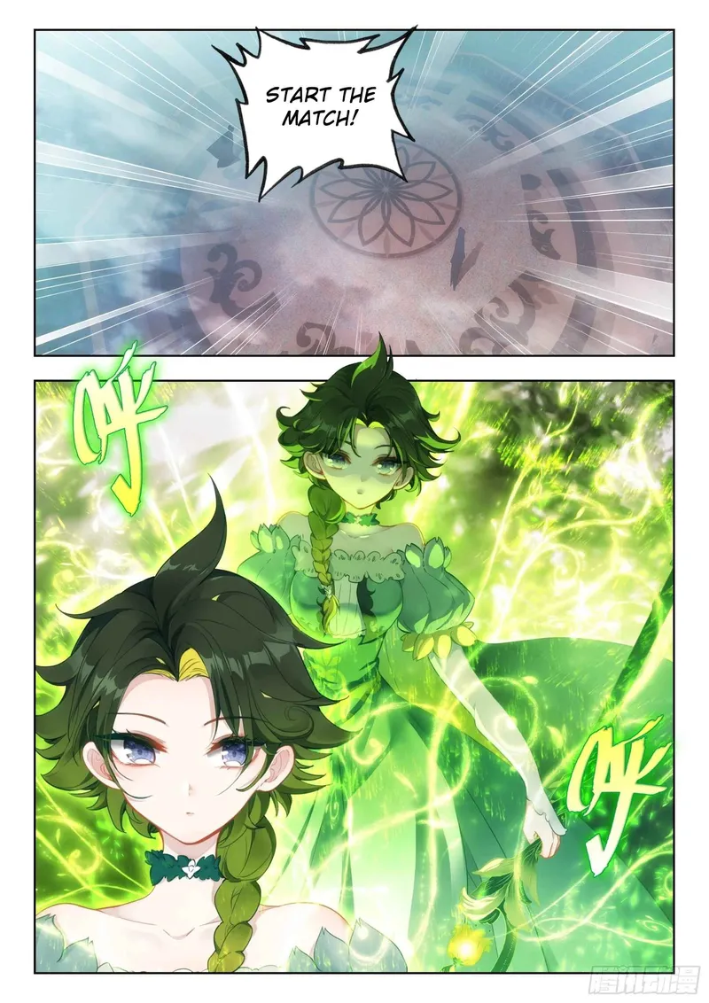 Page 2 of Chapter 103