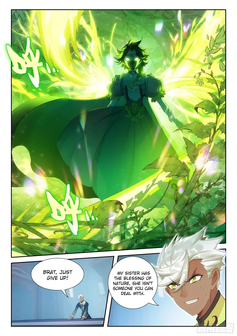 Page 5 of Chapter 103