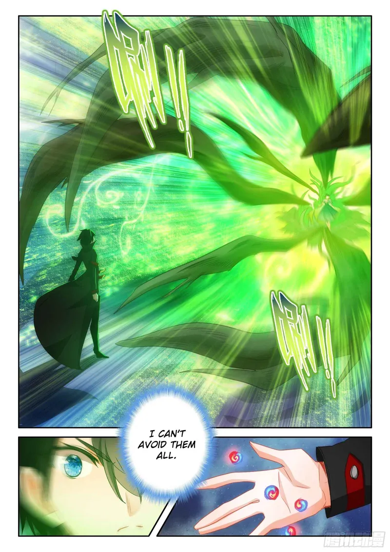 Page 7 of Chapter 103