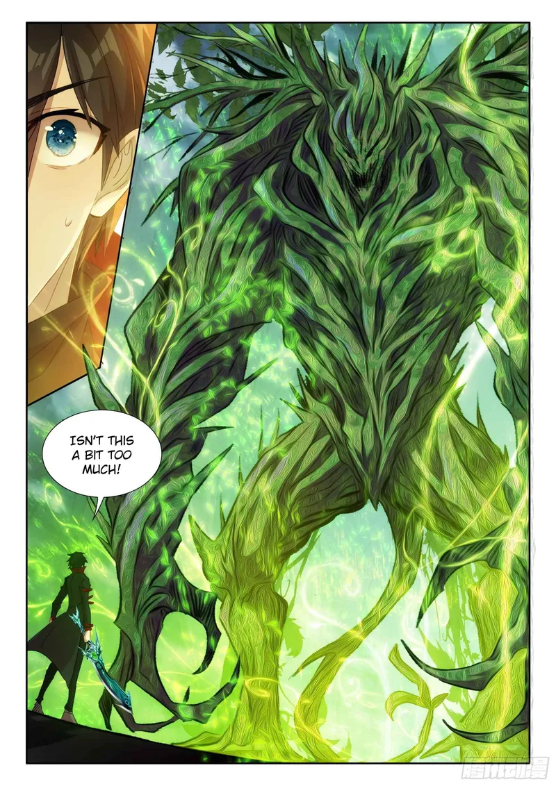 Page 12 of Chapter 103