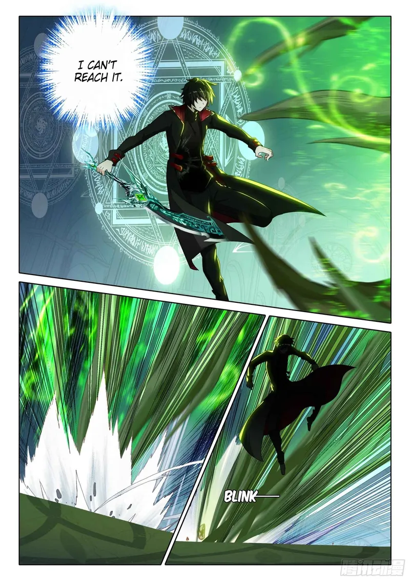 Page 15 of Chapter 103