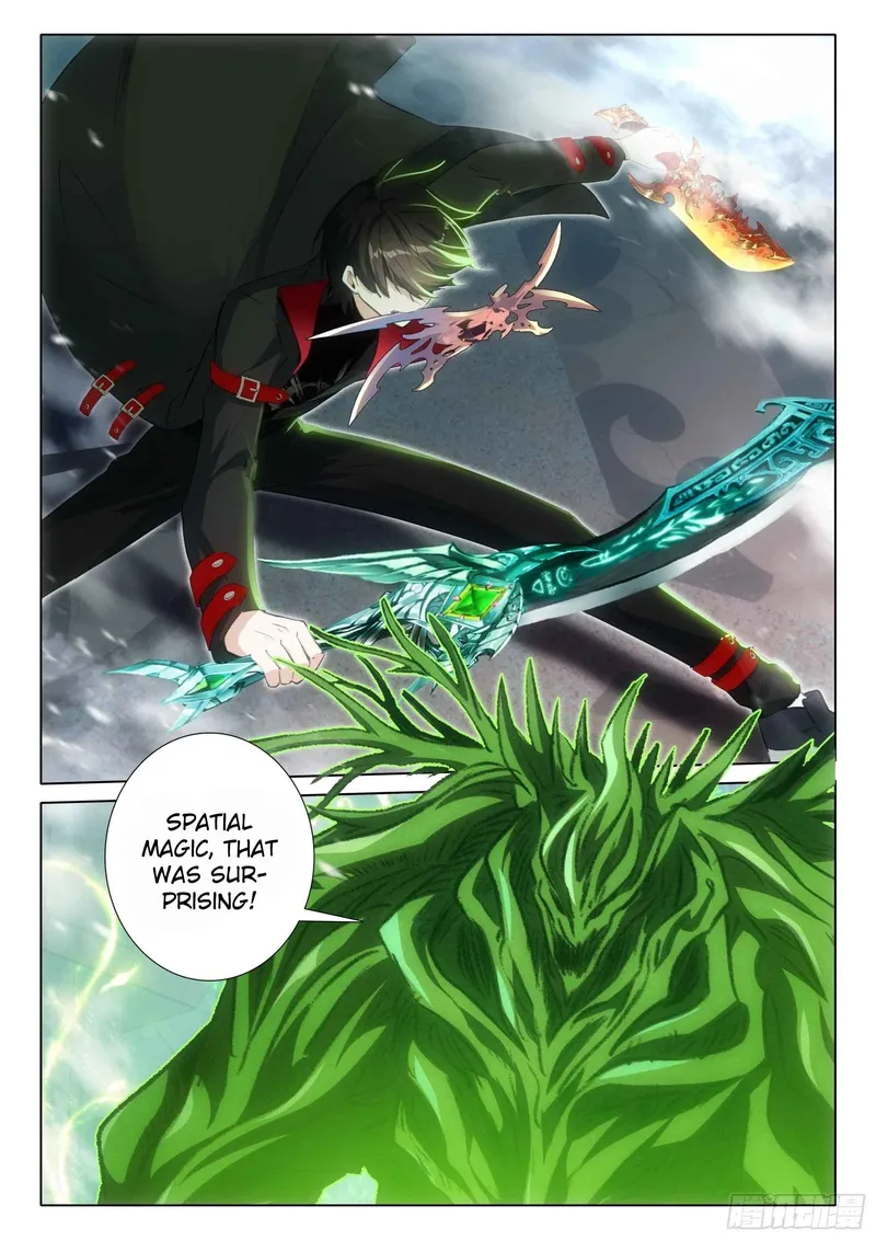 Page 16 of Chapter 103
