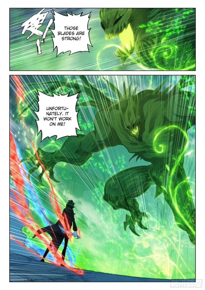 Page 20 of Chapter 103