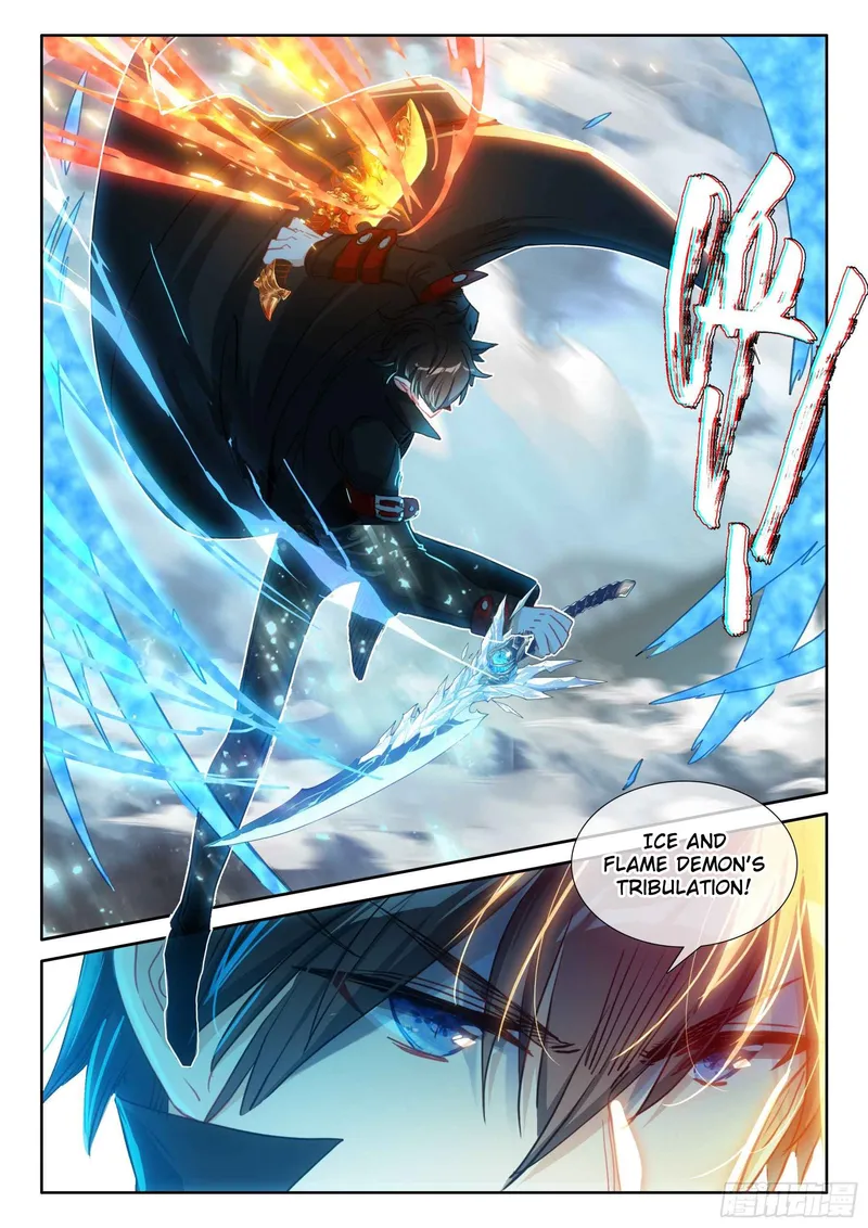 Page 24 of Chapter 103
