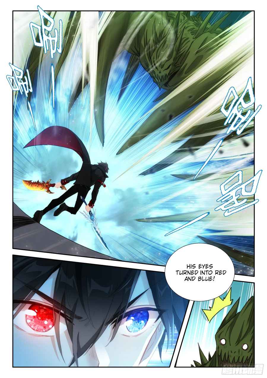 Page 2 of Chapter 104