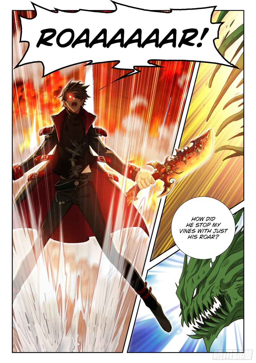 Page 3 of Chapter 104